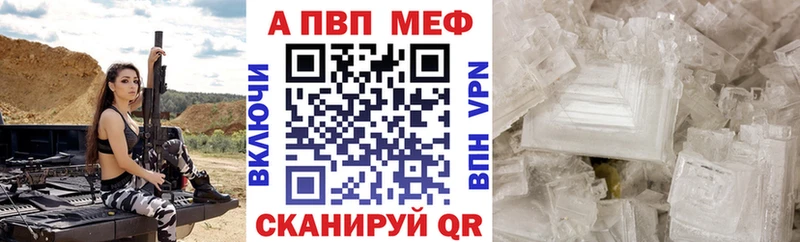 Виды наркотиков купить Каргат Гашиш  Марихуана  Метамфетамин  МЕФ  Cocaine  СОЛЬ 
