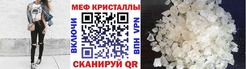 Канабис Каргат