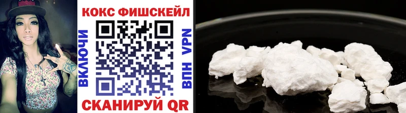 как найти   Каргат  Кокаин 99% 