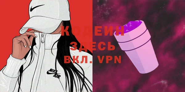 каннабис Богданович