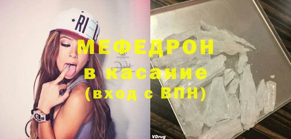 гидропоника Богородицк