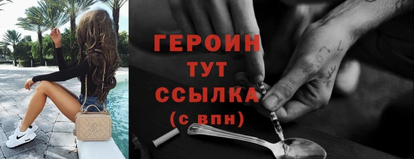 каннабис Богданович