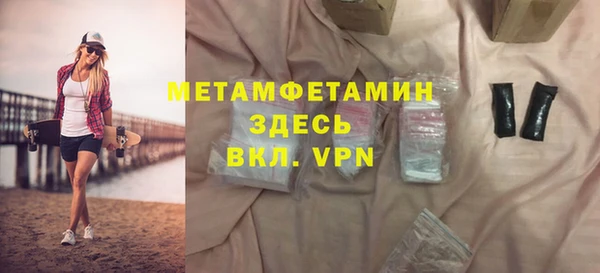 каннабис Богданович