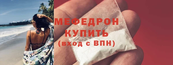гидропоника Богородицк