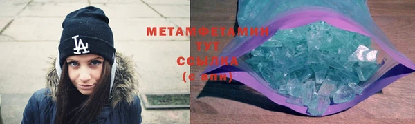 каннабис Богданович