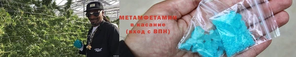 кокаин колумбия Армянск
