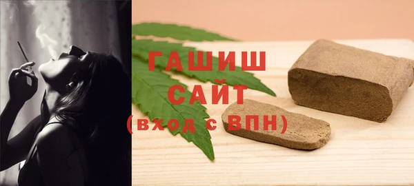 крисы Беломорск