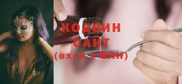 гидропоника Богородицк