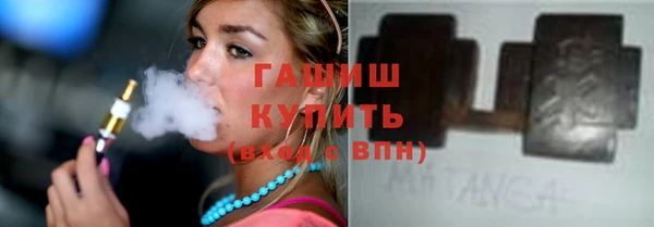 экстази Белоозёрский