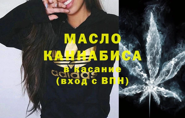 каннабис Богданович