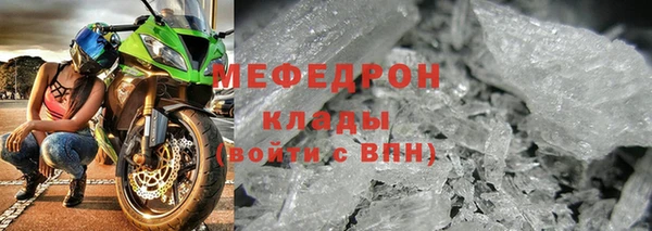 трава Белокуриха