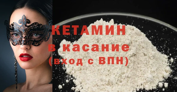 крисы Беломорск