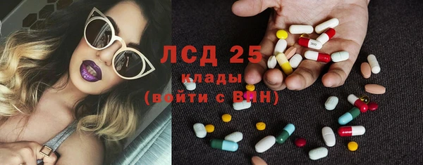 крисы Беломорск