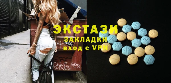 каннабис Богданович