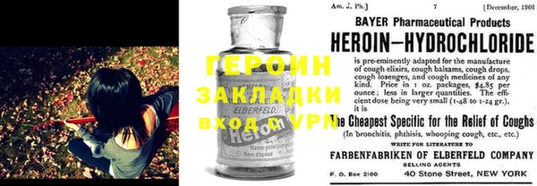 экстази Белоозёрский
