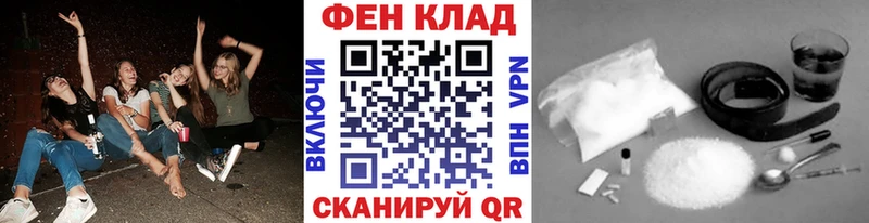 KRAKEN как зайти  Каргат  Метамфетамин винт 