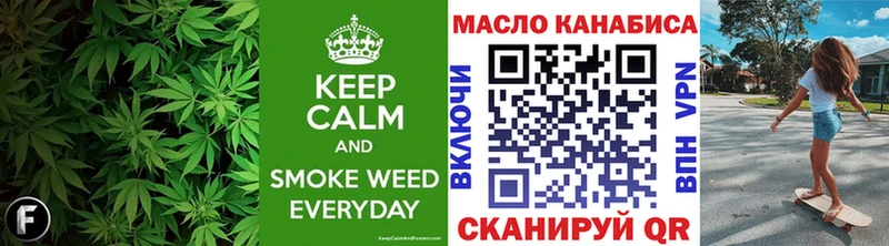 Дистиллят ТГК вейп Каргат